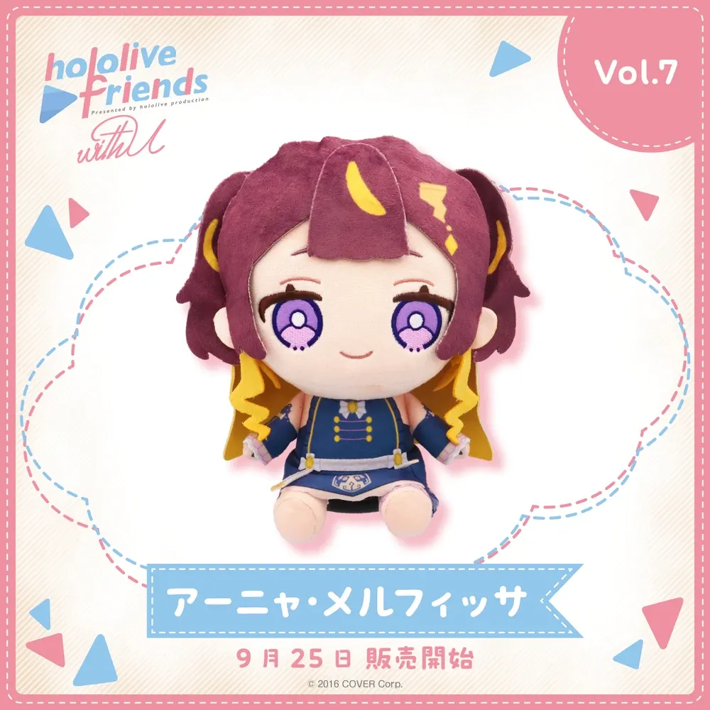 hololive