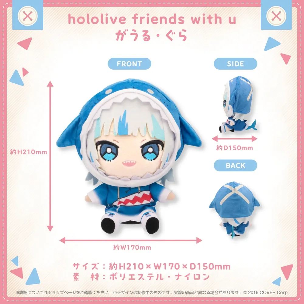 hololive