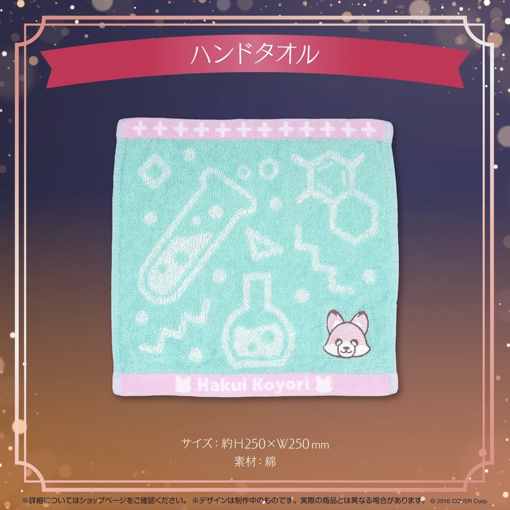 博衣こより 活動1周年記念 - VTuberグッズ情報まとめ