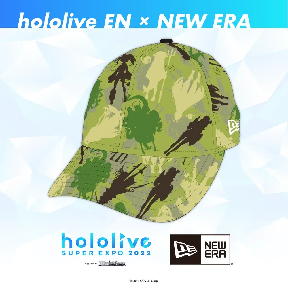 hololive