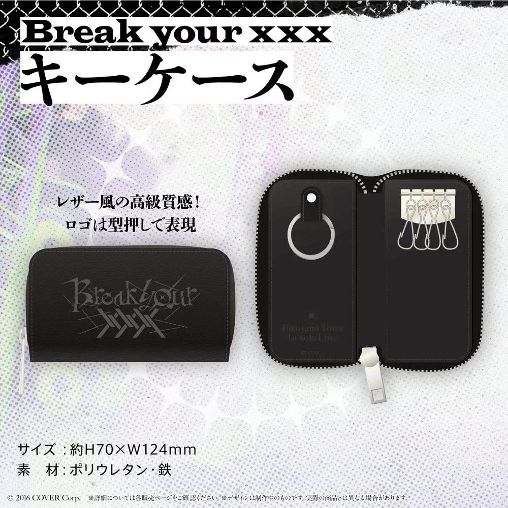 常闇トワ1stソロライブ「Break your ×××」ライブグッズ 2次販売