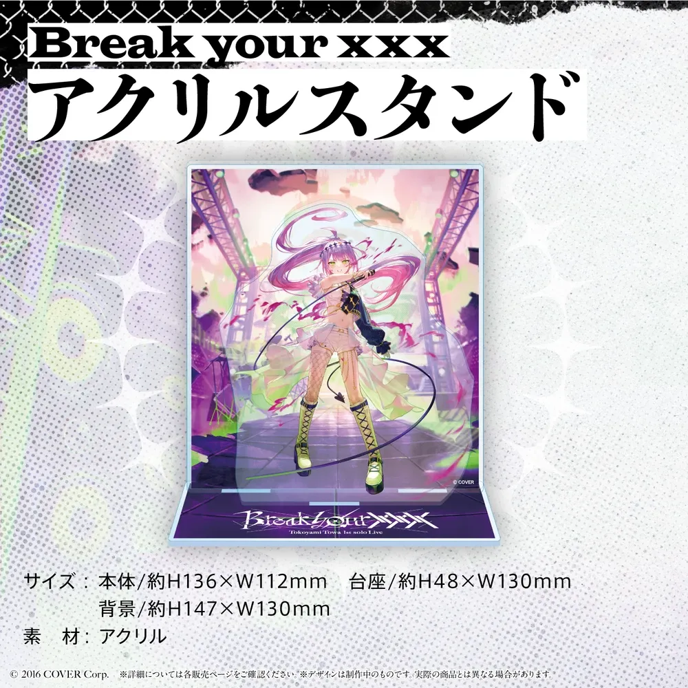常闇トワ 1stソロライブ “Break your ×××“ - Z-aN