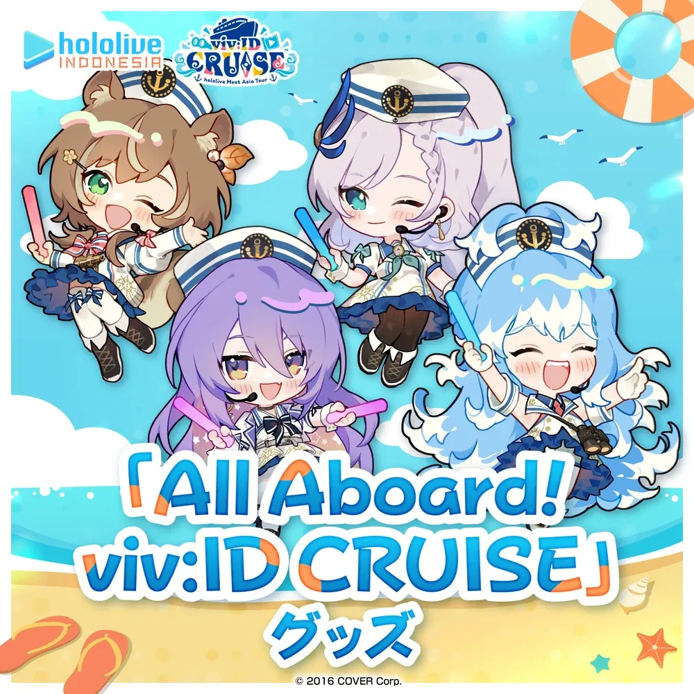 ホロライブインドネシア