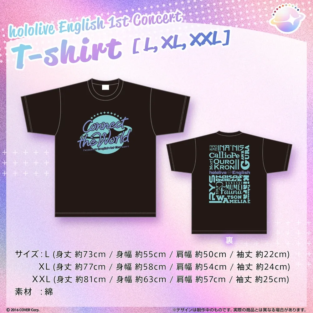 『hololive