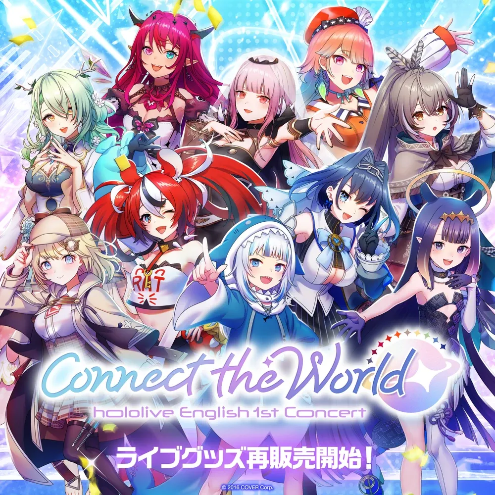 『hololive