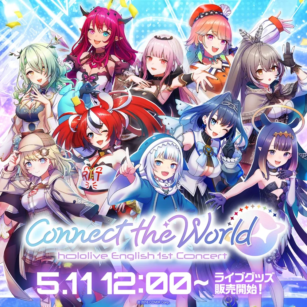 『hololive