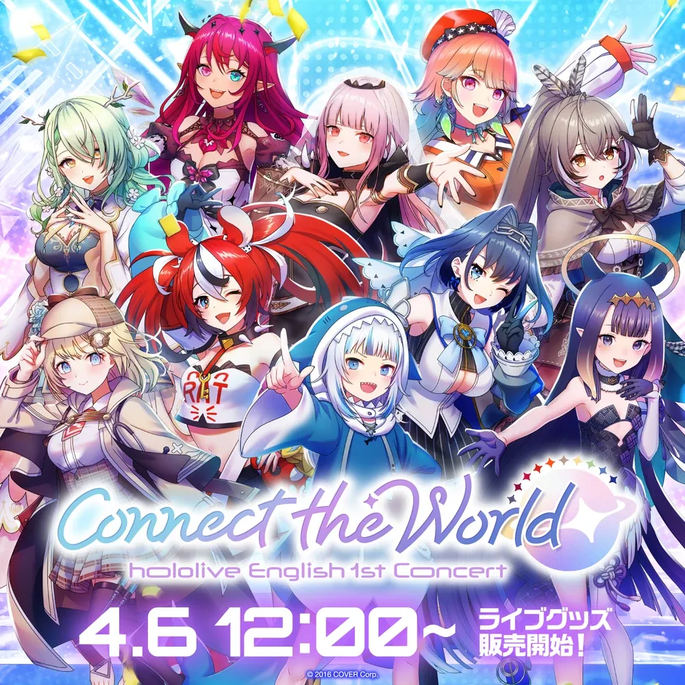『hololive