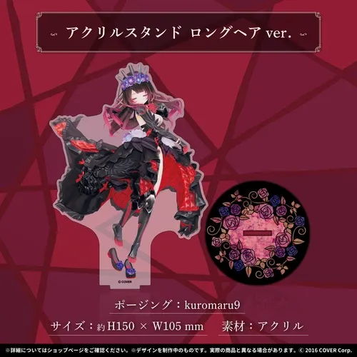 ロボ子さん　80万人記念