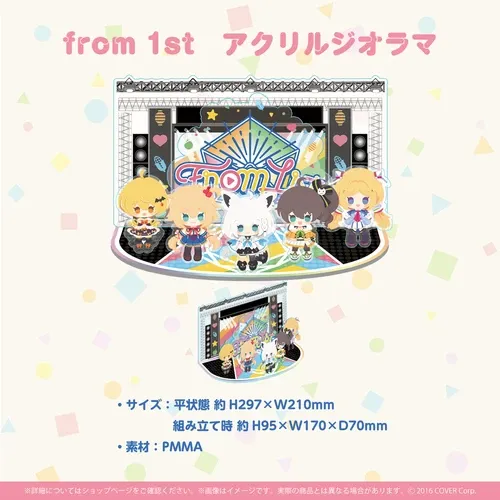 『from