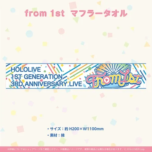 『from