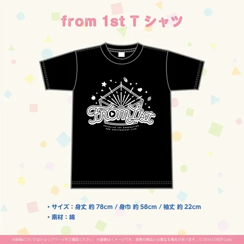 『from