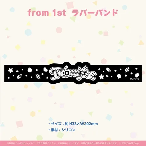 『from