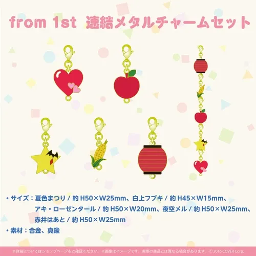 『from