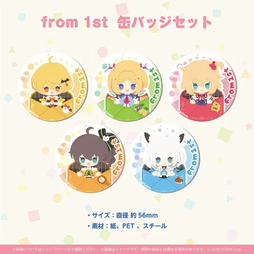 『from