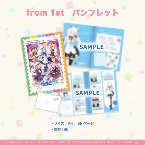 『from