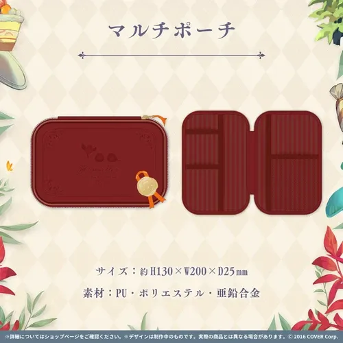 不知火フレア