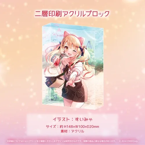 夜空メル