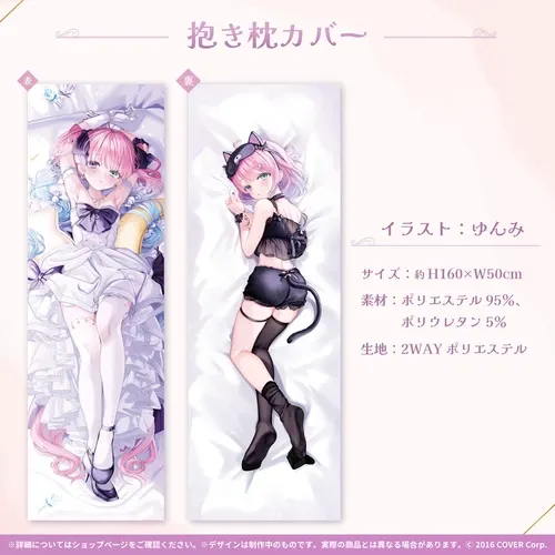 姫森ルーナ新衣装記念2022