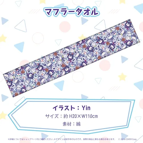 白上フブキ