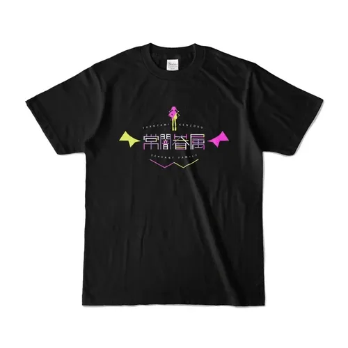 ＜新＞　常闇トワ