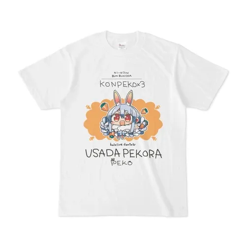 兎田ぺこら　KONPEKO　Tシャツ
