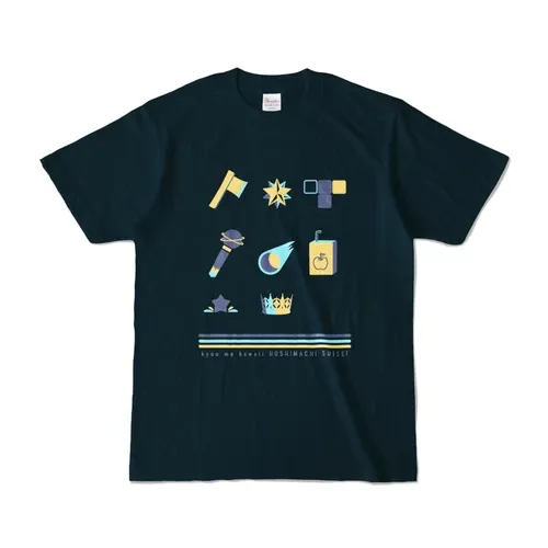 ＜新＞　星街すいせい