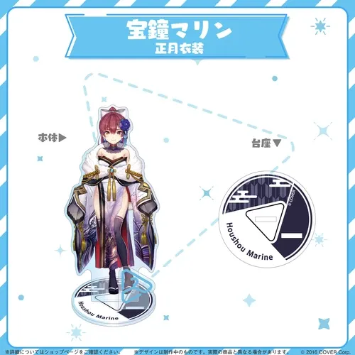 hololive
