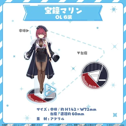 hololive