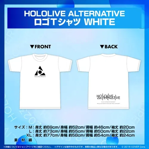 HOLOLIVE