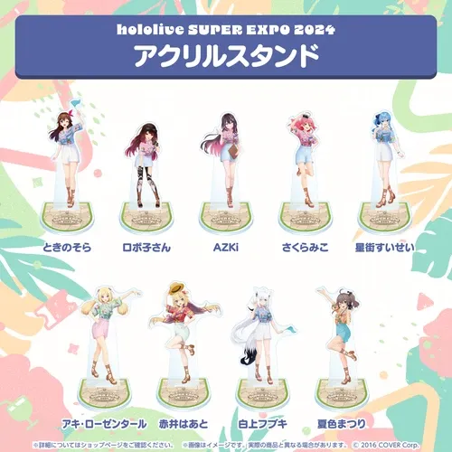 hololive