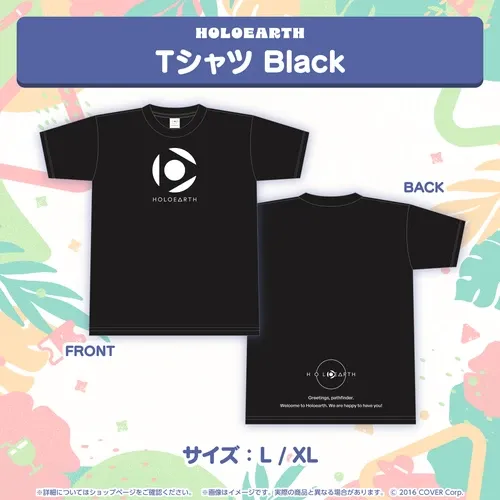 hololive