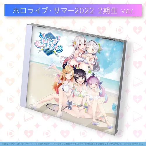hololive