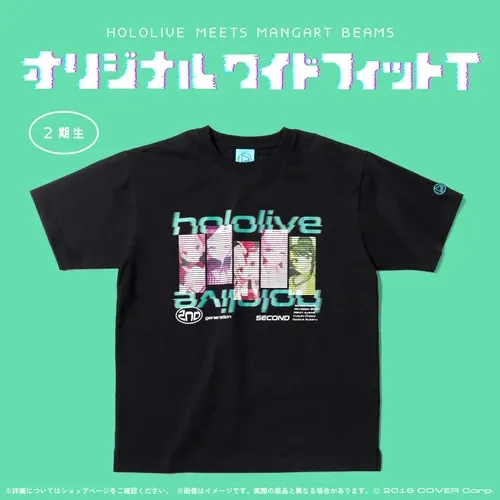 HOLOLIVE