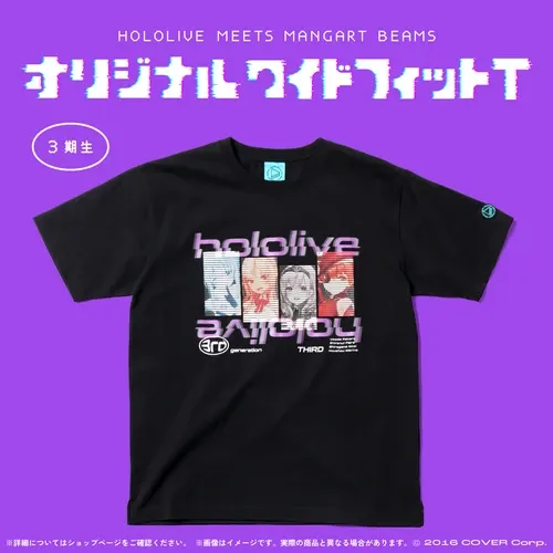 HOLOLIVE