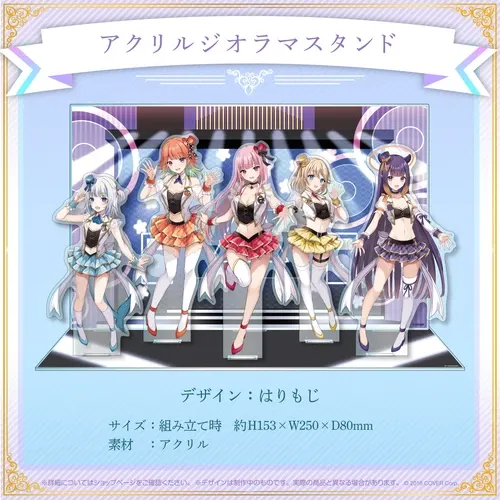 ホロライブEnglish-Myth-