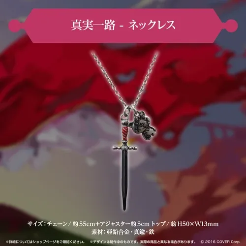 クレイジー・オリー