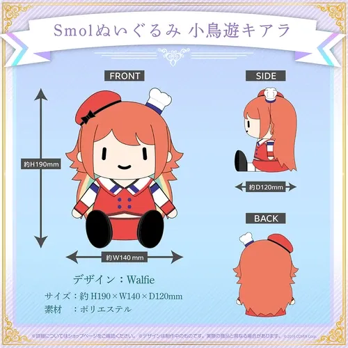 ホロライブEnglish-Myth-