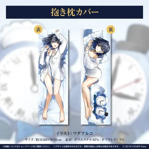 オーロ・クロニー