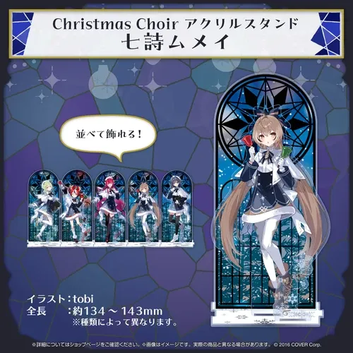 ホロライブEnglish