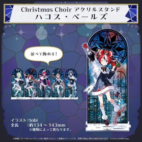 ホロライブEnglish