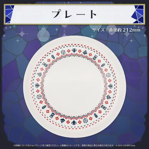 ホロライブEnglish