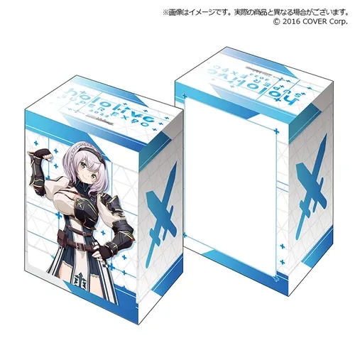 ブシロード