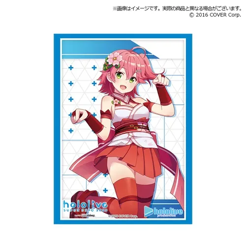 ブシロード