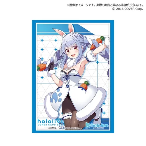 ブシロード
