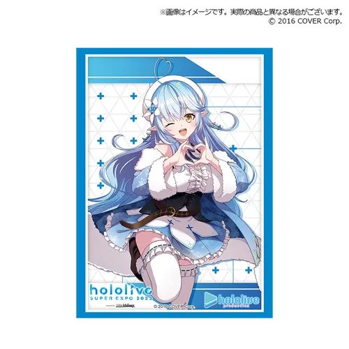 ブシロード