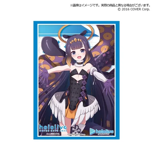 ブシロード