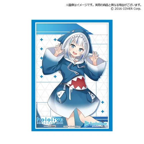 ブシロード