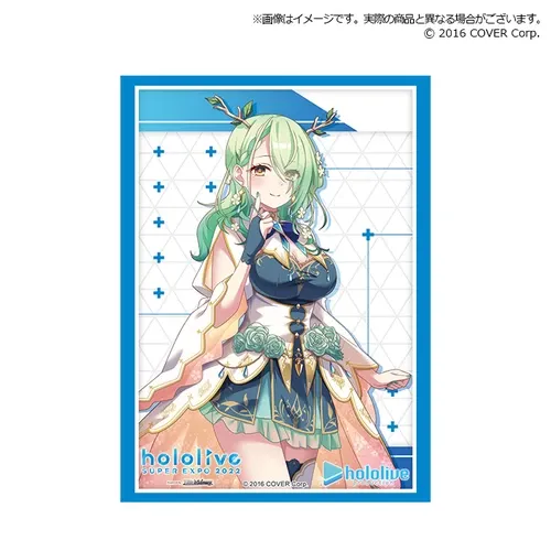 ブシロード