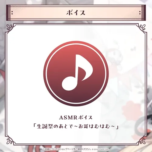 アキ・ローゼンタール