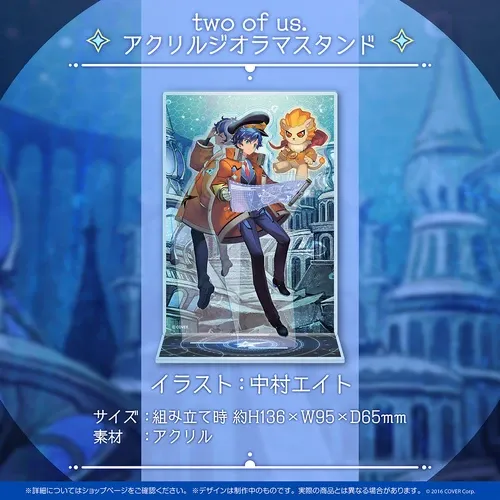 アステル・レダ